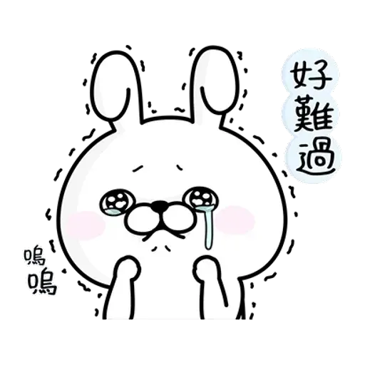 Rabbit - Sticker 25