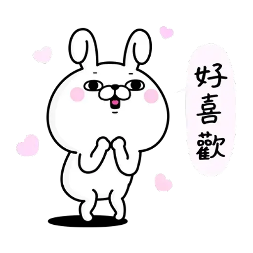 Rabbit - Sticker 19