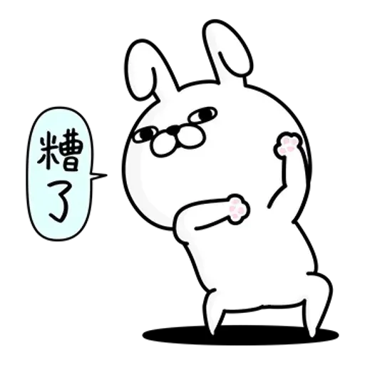 Rabbit - Sticker 22