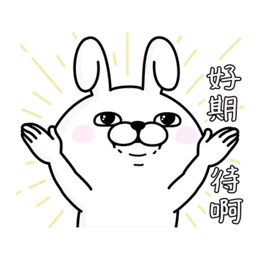 Rabbit - Sticker 28
