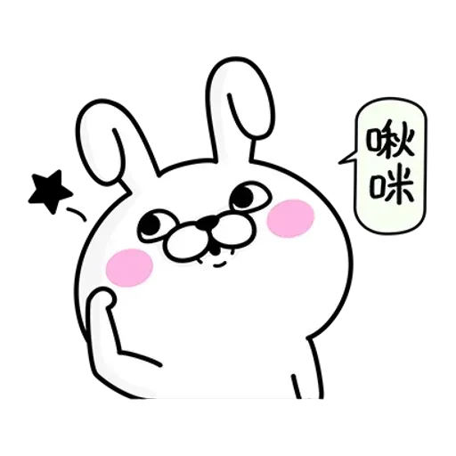 Rabbit - Sticker 26