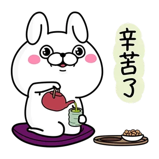 Rabbit - Sticker 11