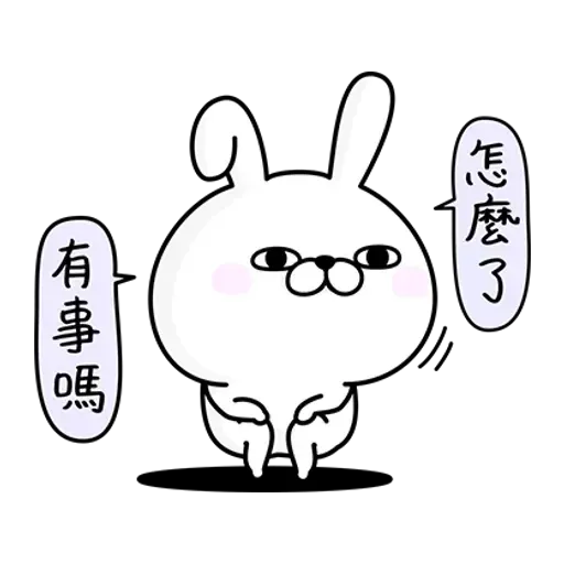 Rabbit - Sticker 10