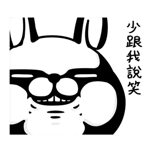Rabbit - Sticker 27