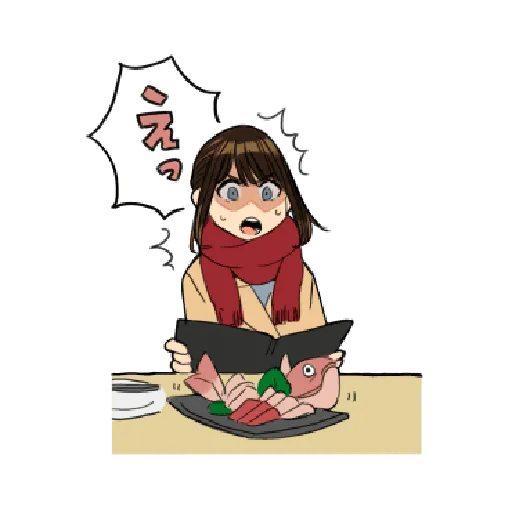 Douki-chan_1 - Sticker 10