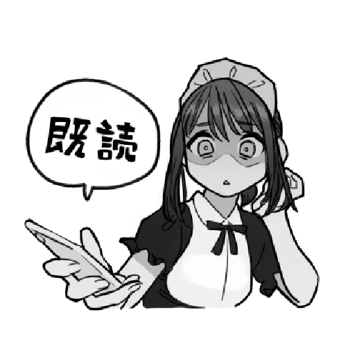 Douki-chan_1 - Sticker 25