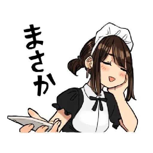 Douki-chan_1 - Sticker 17