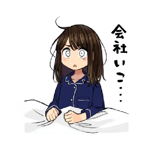 Douki-chan_1 - Sticker 30