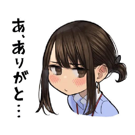 Douki-chan_1 - Sticker 28