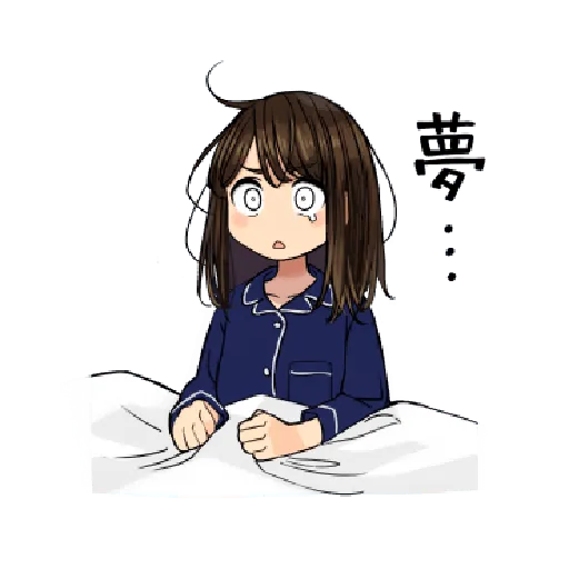 Douki-chan_1 - Sticker 23