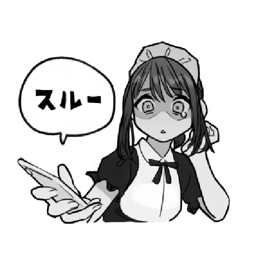 Douki-chan_1 - Sticker 18