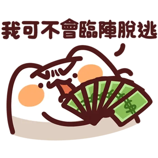 LV32 野生喵喵怪 （屬性：遊戲） - Sticker 28