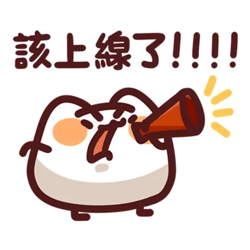LV32 野生喵喵怪 （屬性：遊戲） - Sticker 24