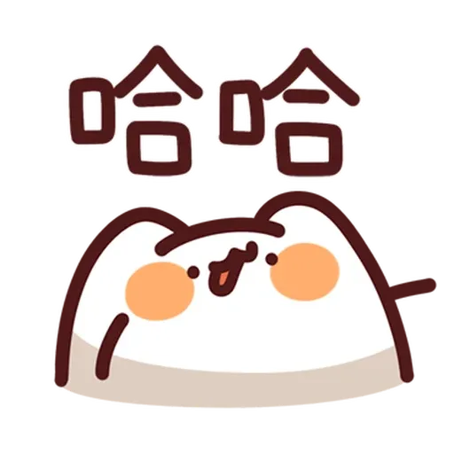 LV32 野生喵喵怪 （屬性：遊戲） - Sticker 19