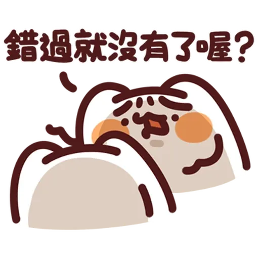LV32 野生喵喵怪 （屬性：遊戲） - Sticker 27