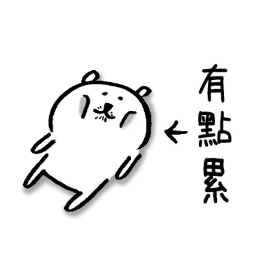 Joke bear health - Sticker 12