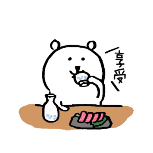 Joke bear health - Sticker 17