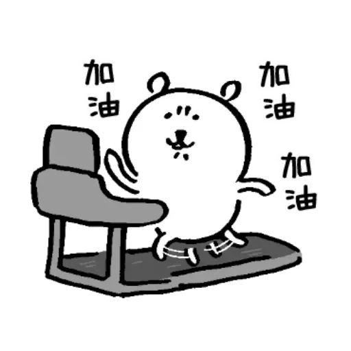 Joke bear health - Sticker 22