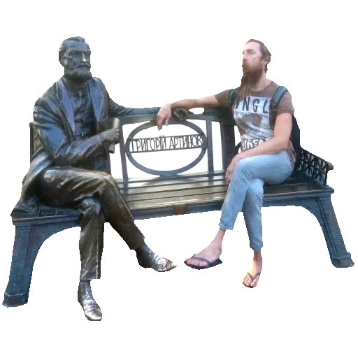 Boroda - Sticker 11