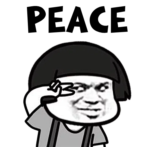 😁 - Sticker 23