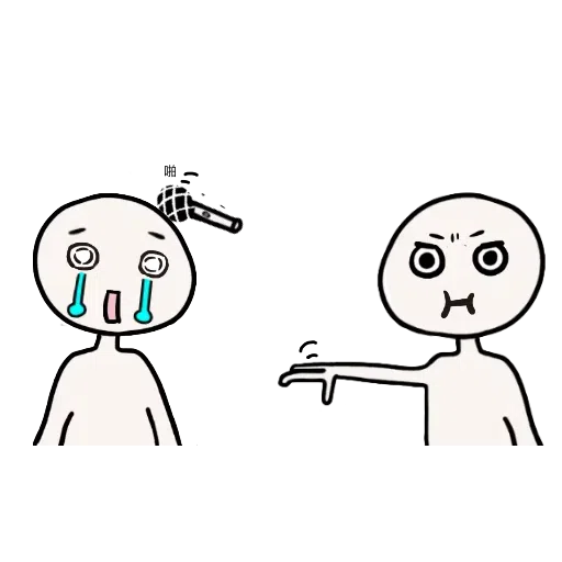 😁 - Sticker 25