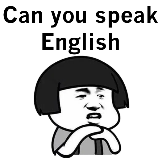 😁 - Sticker 17