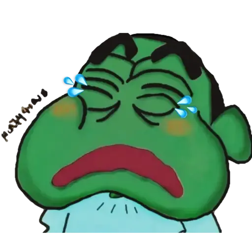 Crayon Pe Chan 02 - Pe Chan ver. - Sticker 13