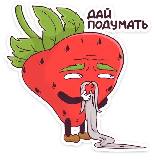 Others - Sticker 16