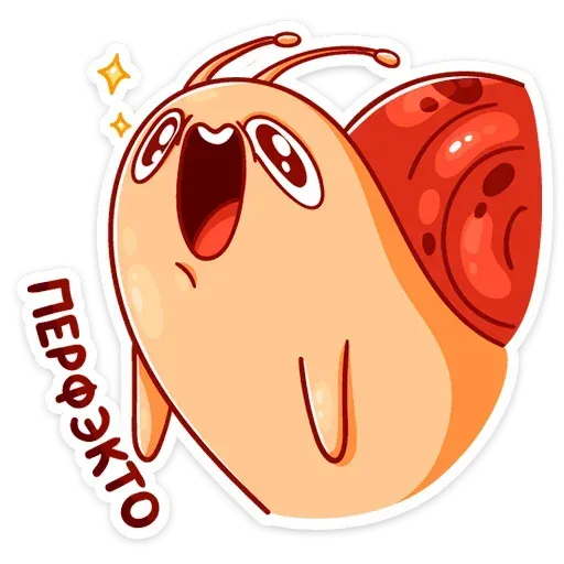 Улитка - Sticker 14