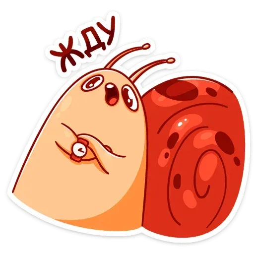 Улитка - Sticker 27