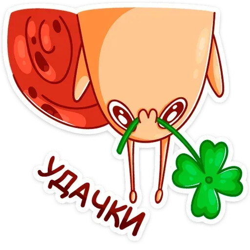 Улитка - Sticker 28