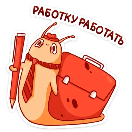 Улитка - Sticker 22