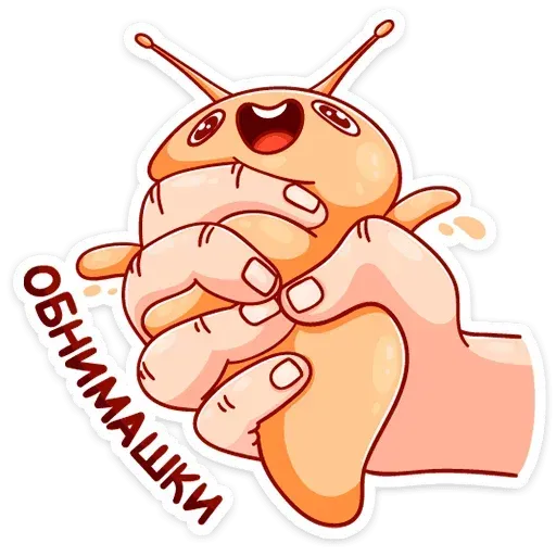 Улитка - Sticker 21