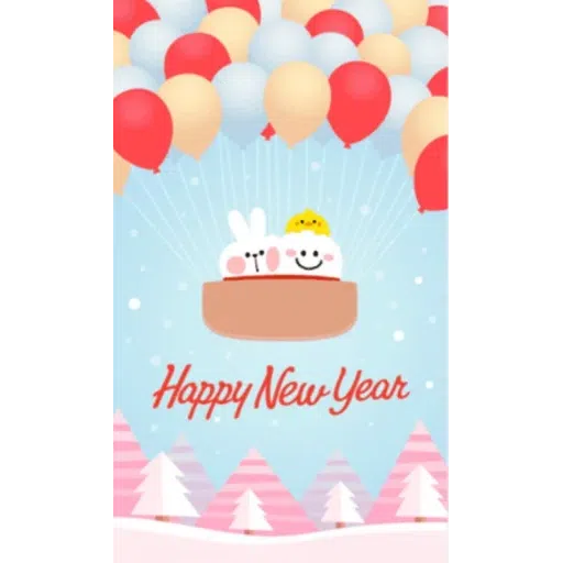 Chu1 - Sticker 24