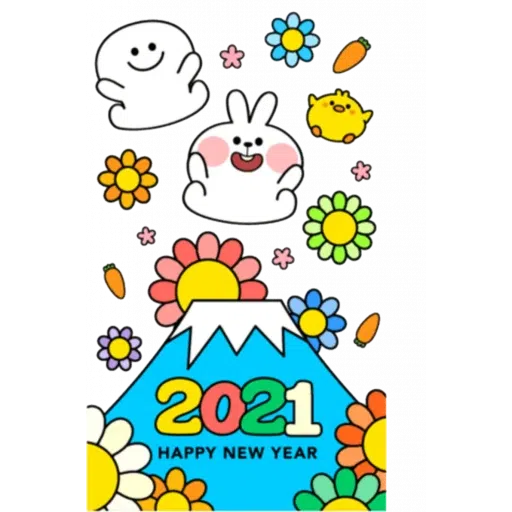 Chu1 - Sticker 19