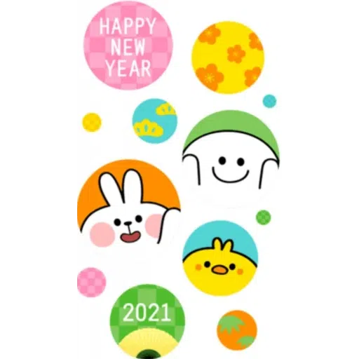Chu1 - Sticker 20