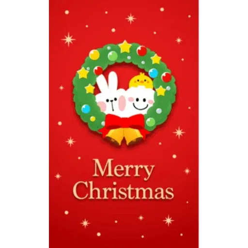 Chu1 - Sticker 16
