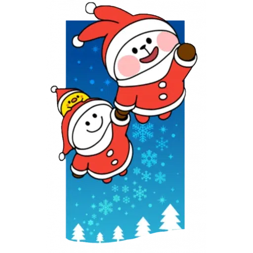 Chu1 - Sticker 14