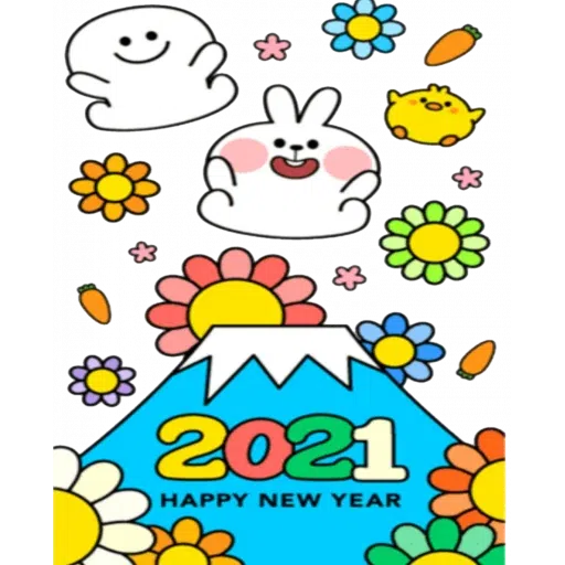 Chu1 - Sticker 26