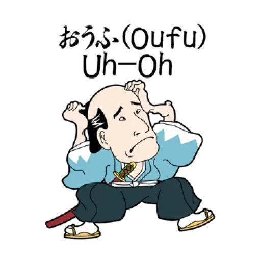 UkiyouChan TAgt - Sticker 12