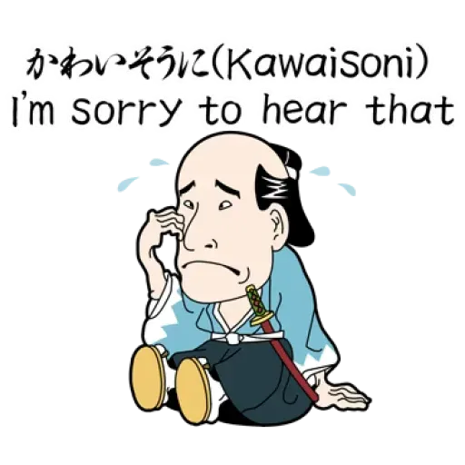 UkiyouChan TAgt - Sticker 11