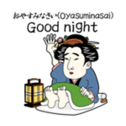 UkiyouChan TAgt - Sticker 16