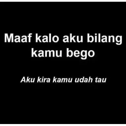 Ambil aja - Sticker 22