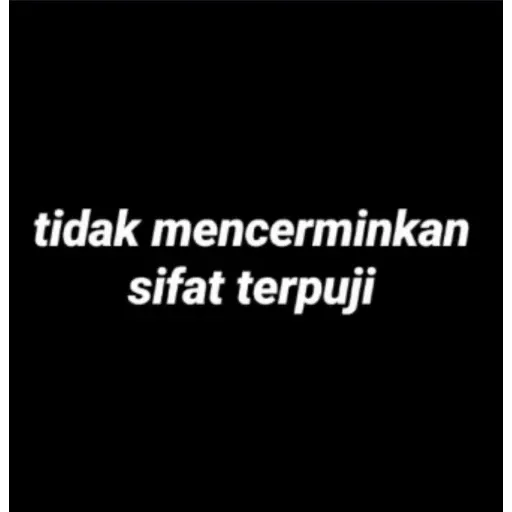 Ambil aja - Sticker 11