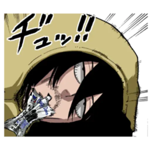 ~ Aizawa Shota <3 - Sticker 28