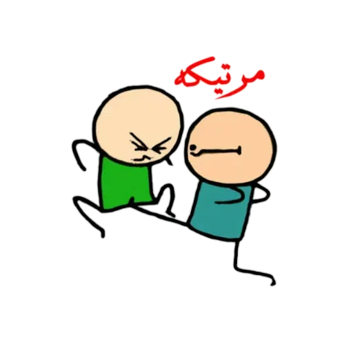 Mamz - Sticker 28