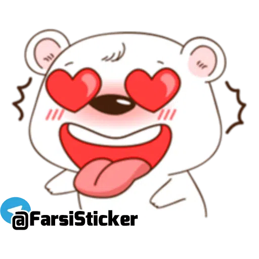 Mamz - Sticker 12
