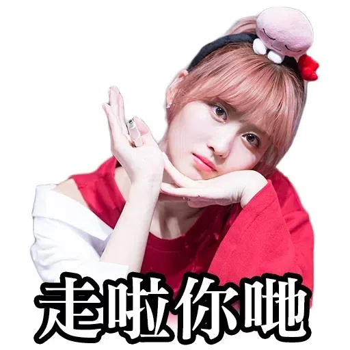 1 - Sticker 20