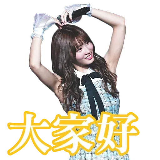1 - Sticker 18