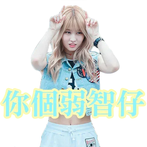 1 - Sticker 17